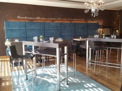 照片: Atrium Hotel Mainz